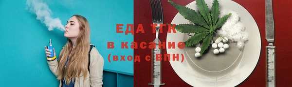 кокс Ельня