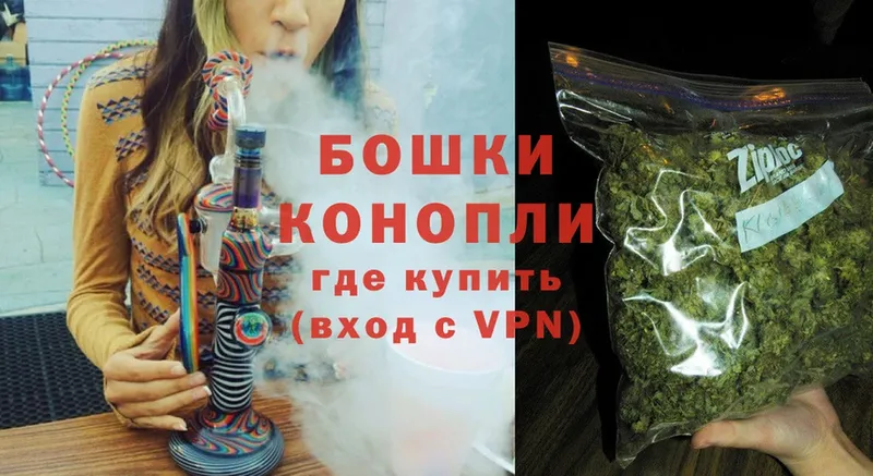 МАРИХУАНА SATIVA & INDICA  МЕГА рабочий сайт  Каргат 